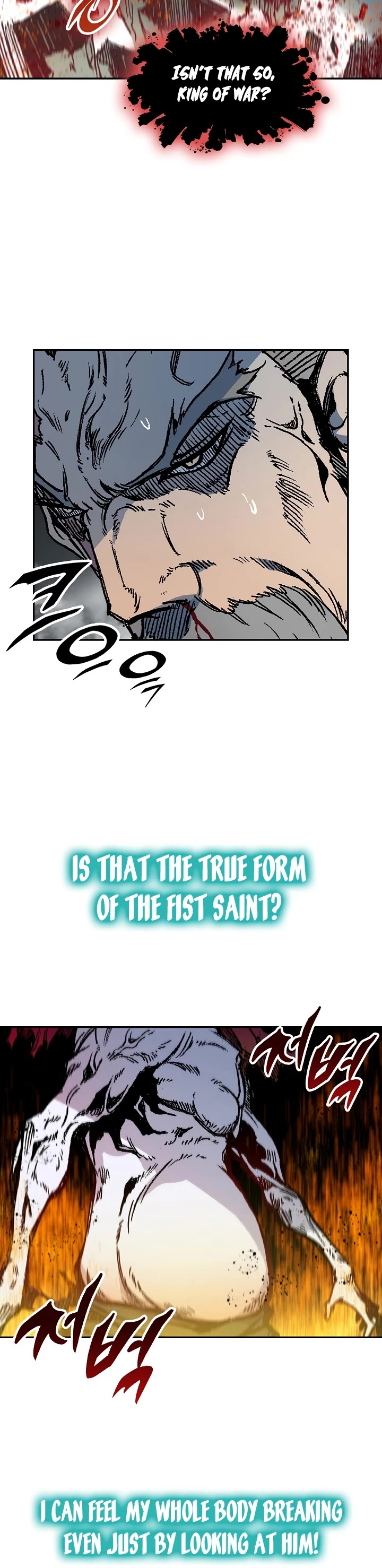 Memoir Of The King Of War chapter 179 page 39