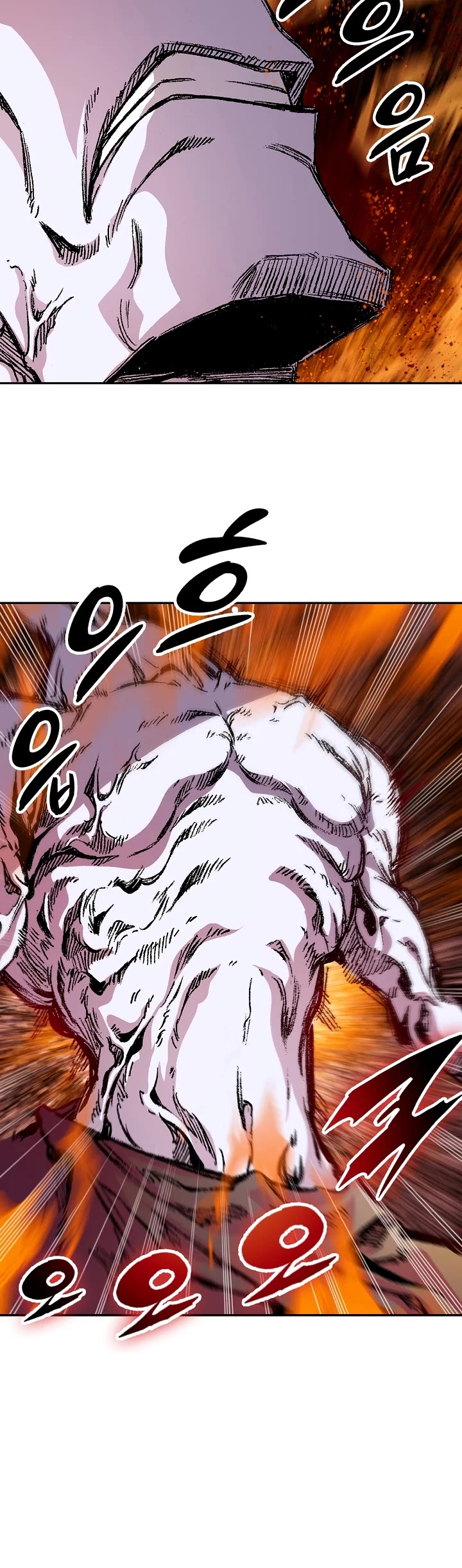 Memoir Of The King Of War chapter 179 page 44