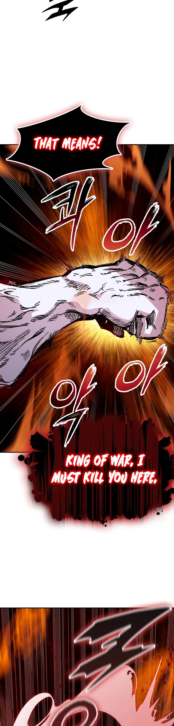 Memoir Of The King Of War chapter 179 page 46