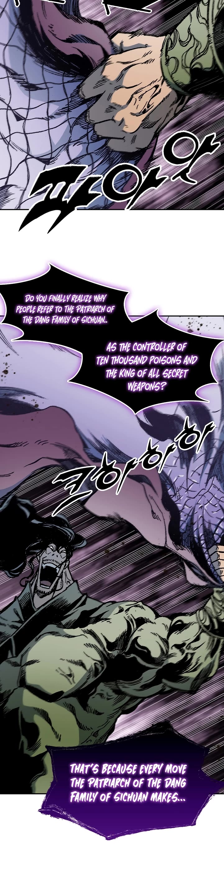 Memoir Of The King Of War chapter 179 page 9