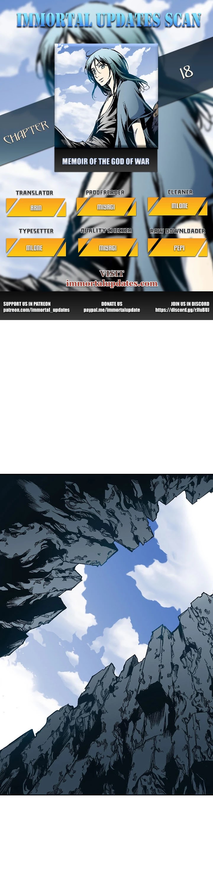 Memoir Of The King Of War chapter 18 page 1