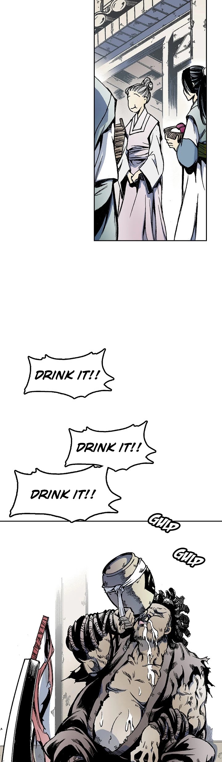 Memoir Of The King Of War chapter 18 page 12