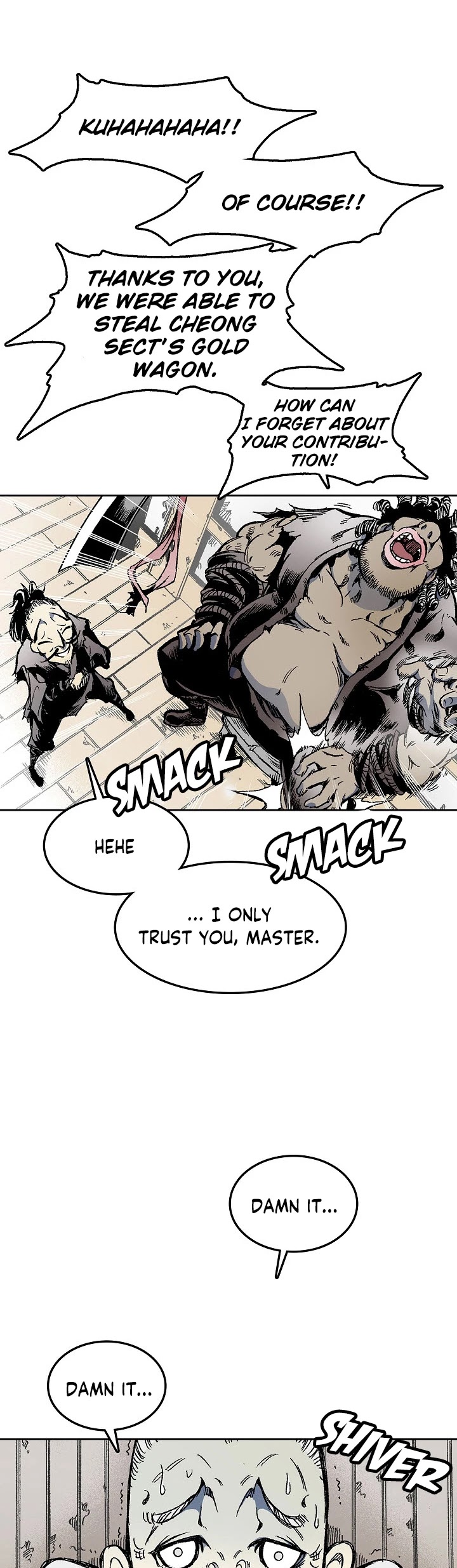 Memoir Of The King Of War chapter 18 page 16