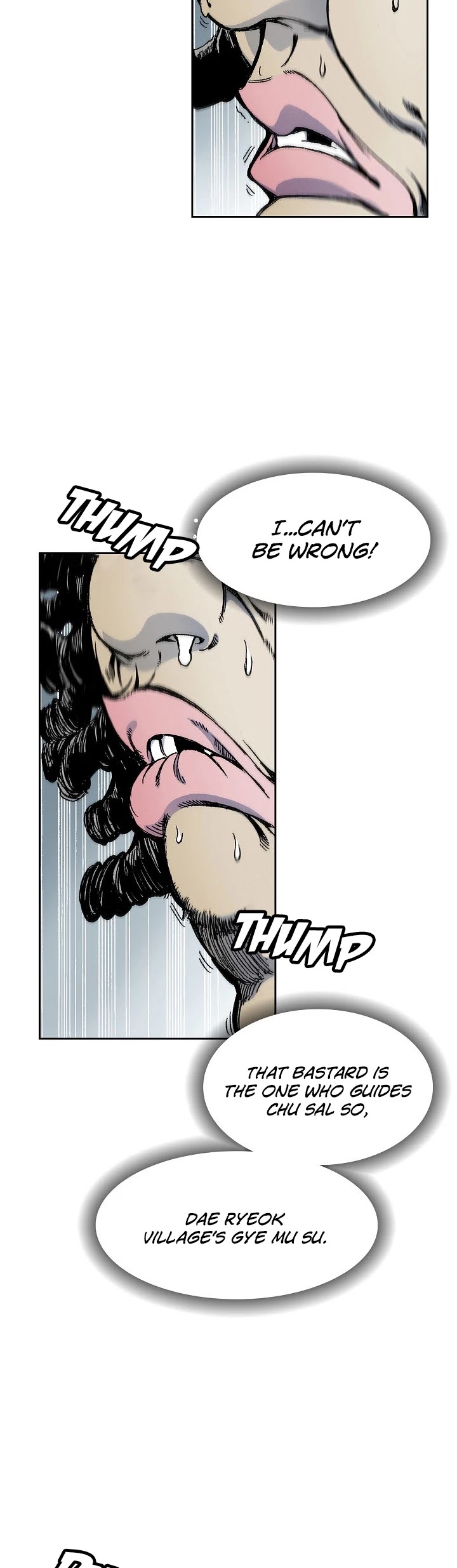 Memoir Of The King Of War chapter 18 page 20