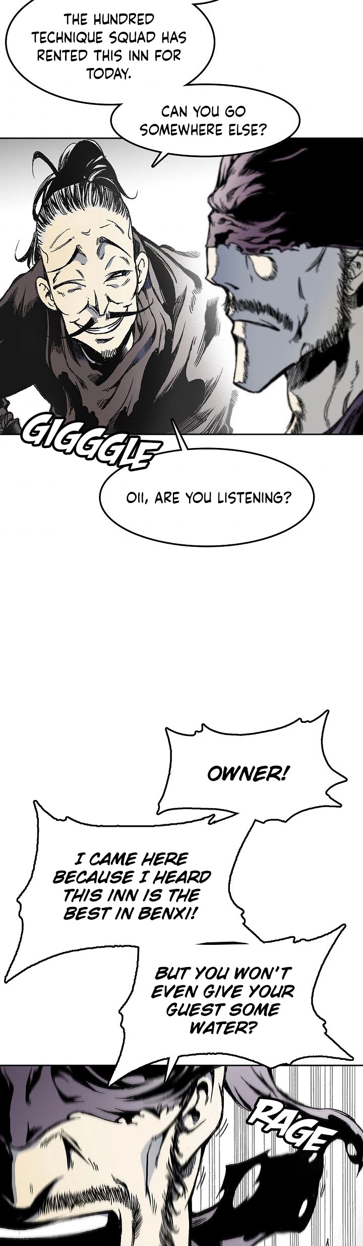 Memoir Of The King Of War chapter 18 page 22