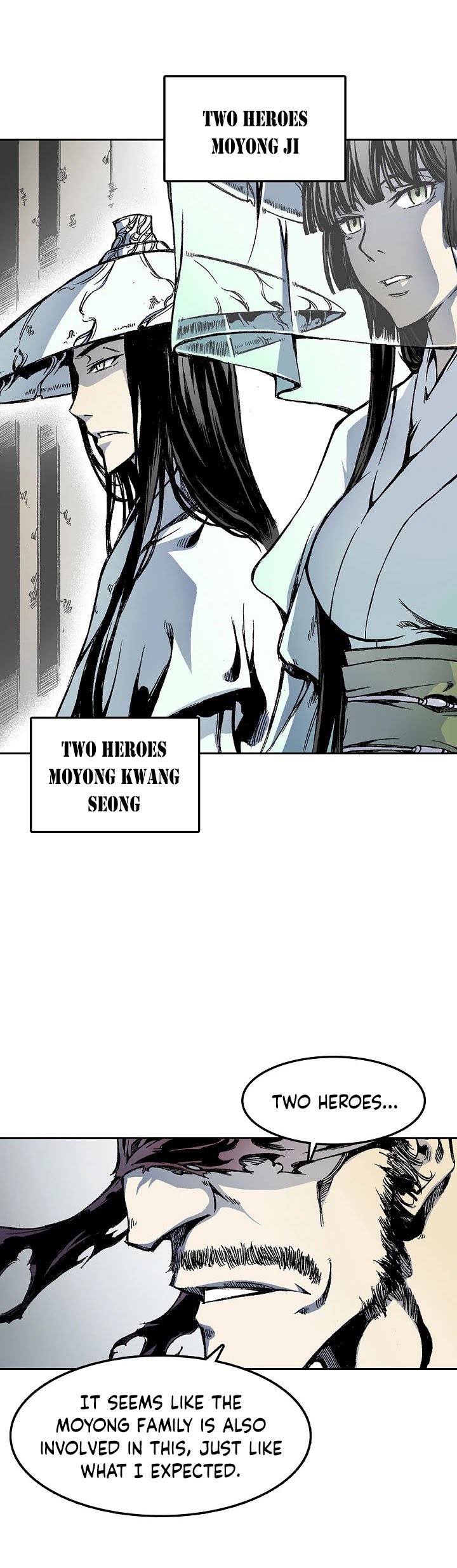 Memoir Of The King Of War chapter 18 page 25