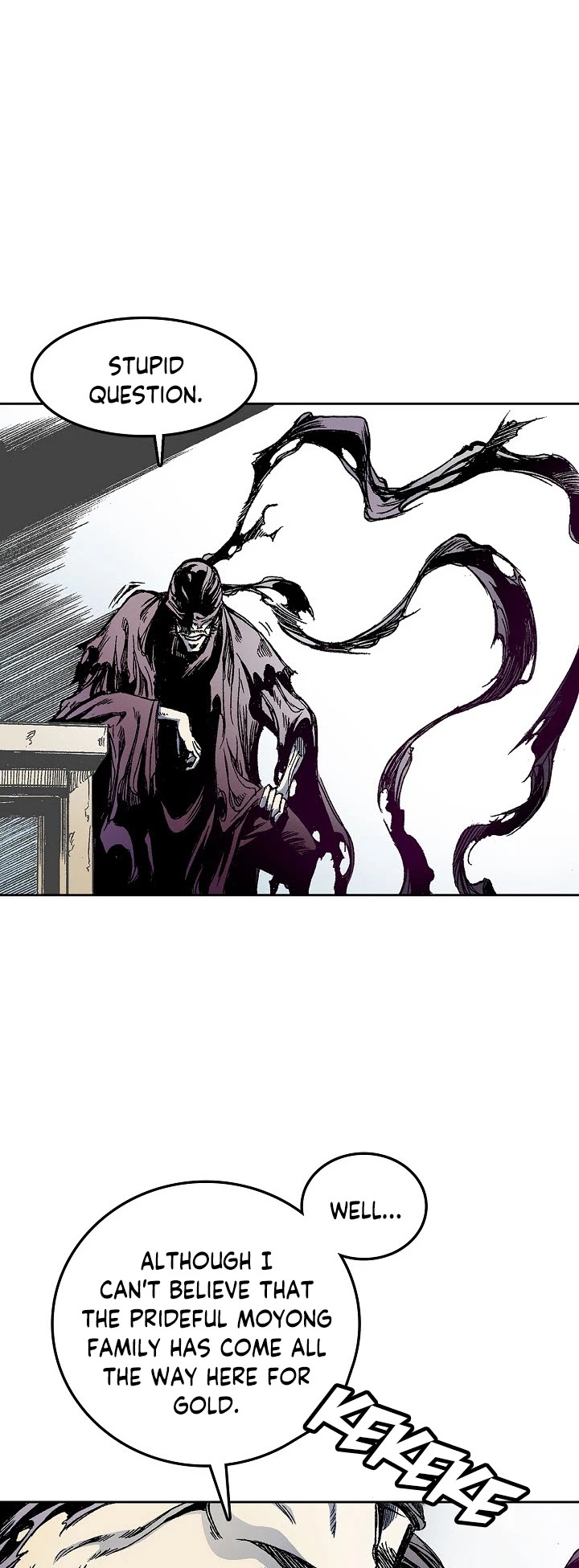 Memoir Of The King Of War chapter 18 page 29