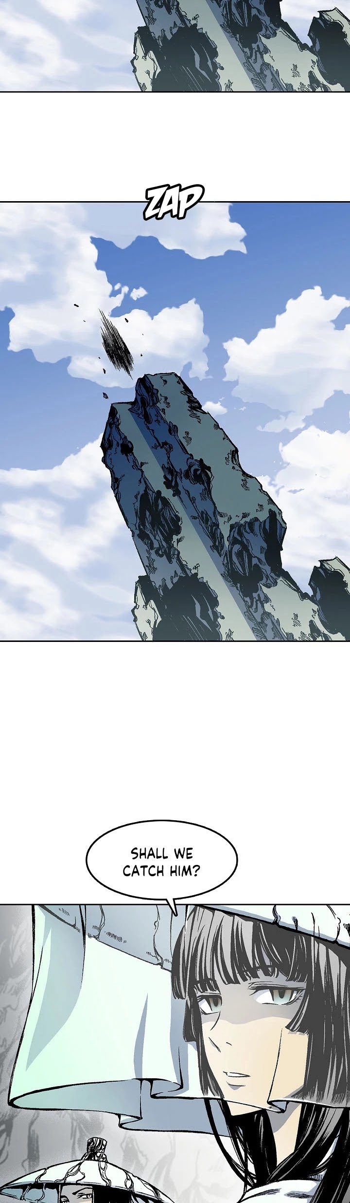 Memoir Of The King Of War chapter 18 page 7