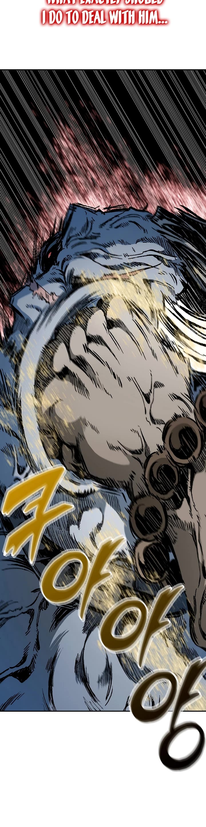 Memoir Of The King Of War chapter 181 page 10