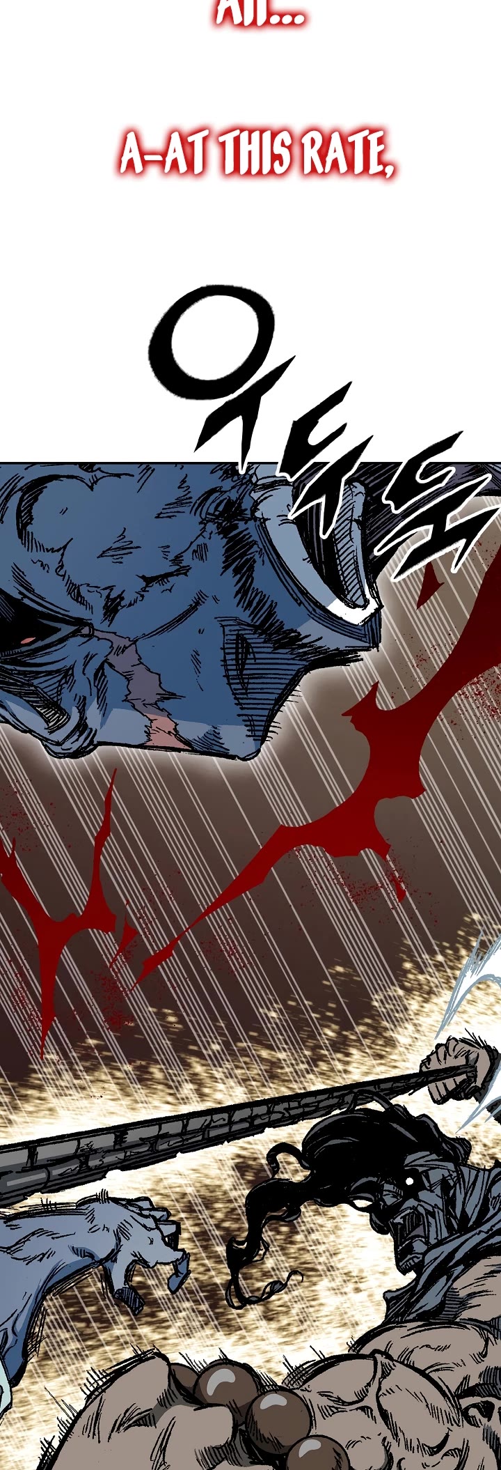 Memoir Of The King Of War chapter 181 page 14