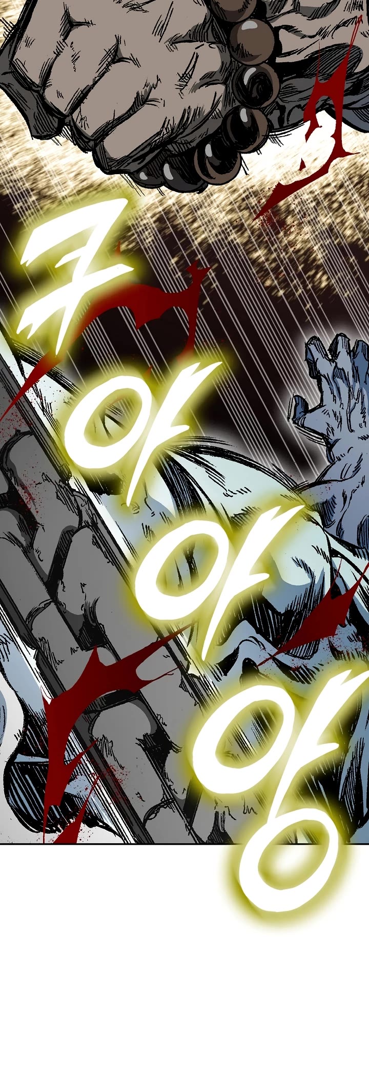 Memoir Of The King Of War chapter 181 page 15