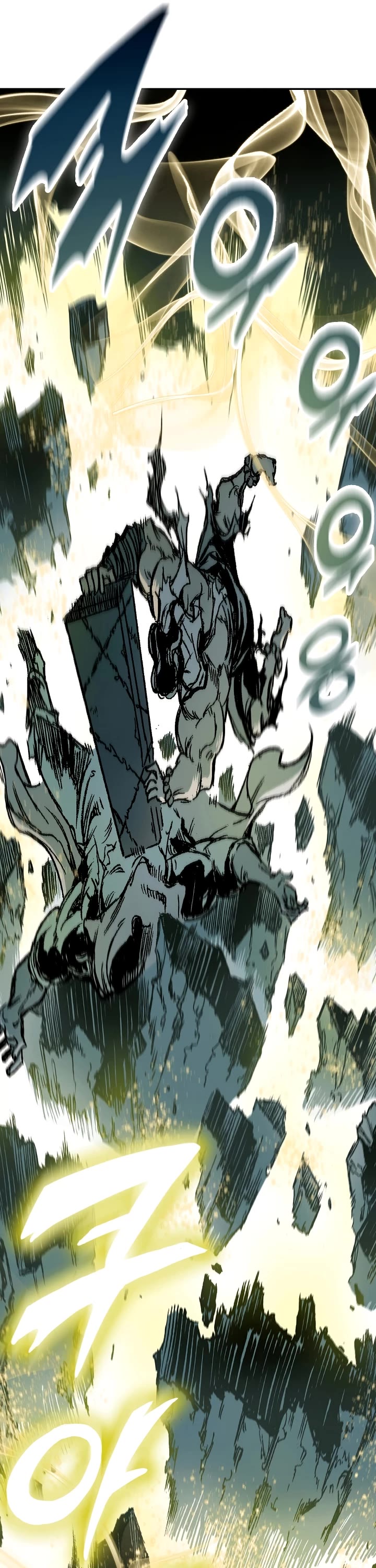 Memoir Of The King Of War chapter 181 page 21