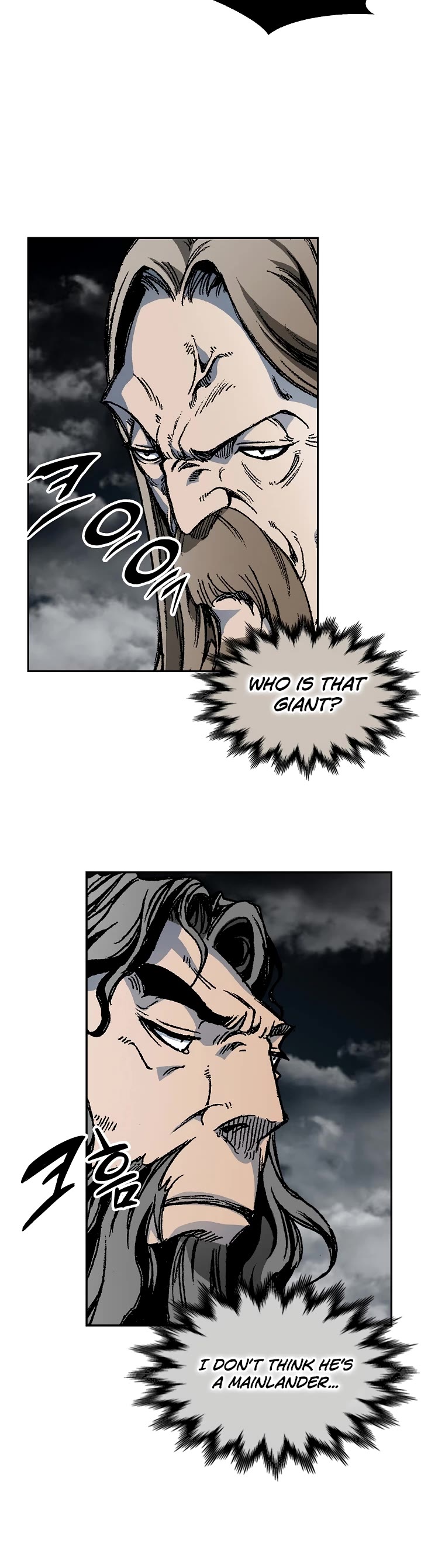 Memoir Of The King Of War chapter 181 page 24