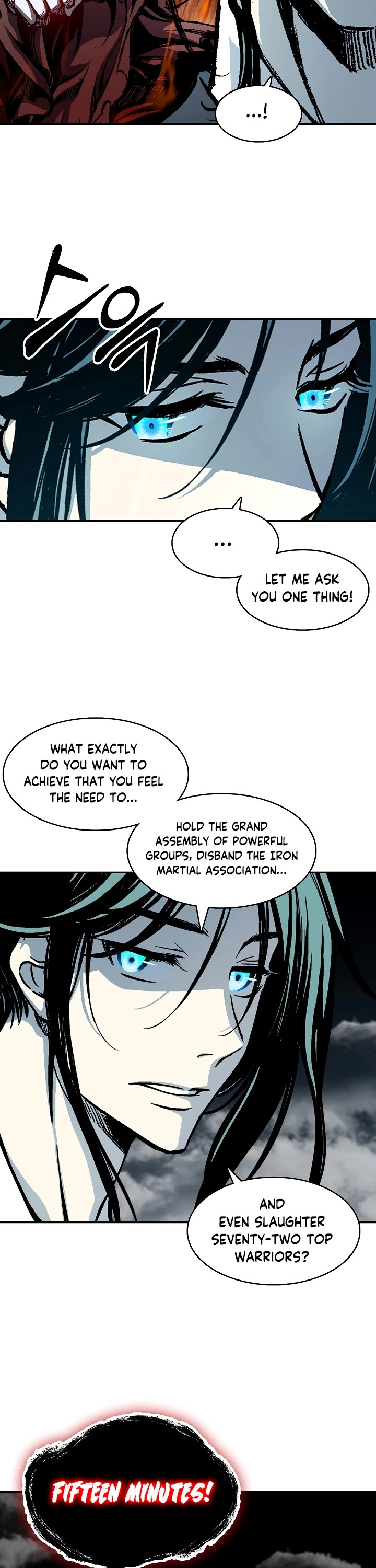 Memoir Of The King Of War chapter 181 page 32