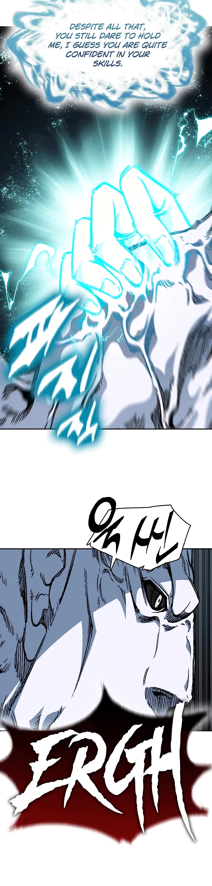 Memoir Of The King Of War chapter 181 page 41