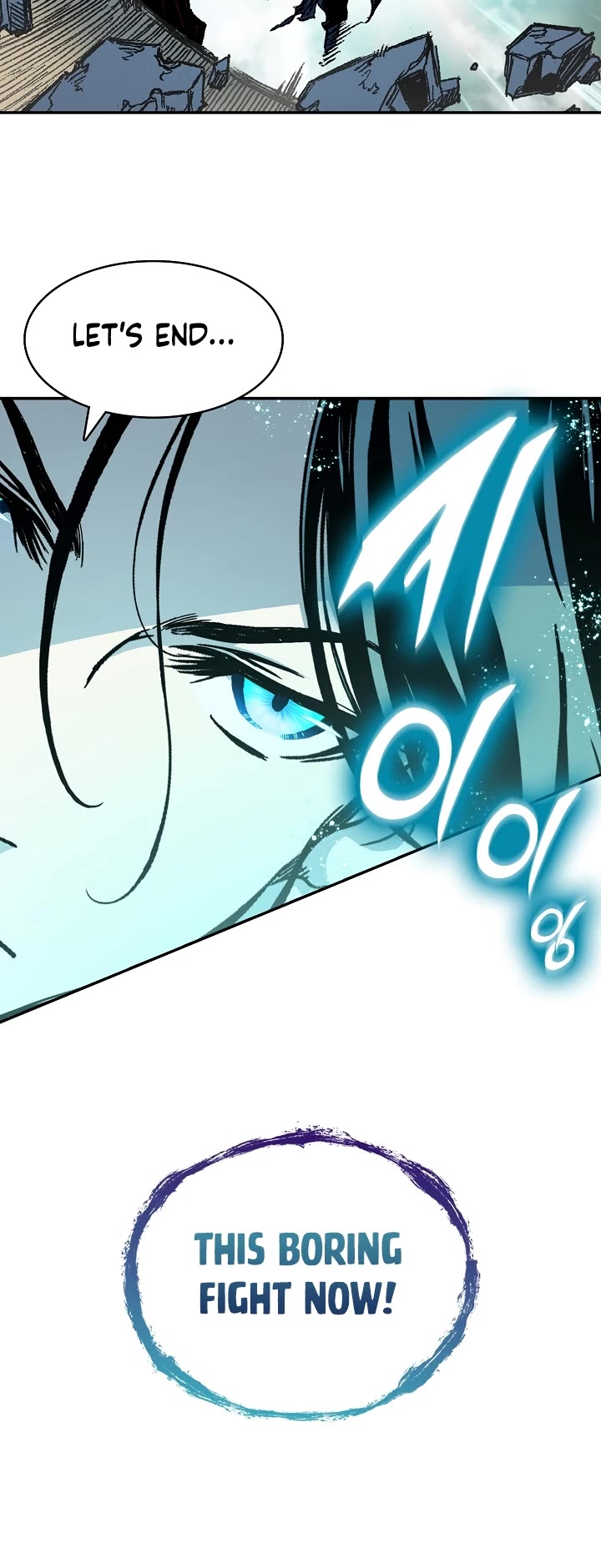 Memoir Of The King Of War chapter 181 page 44