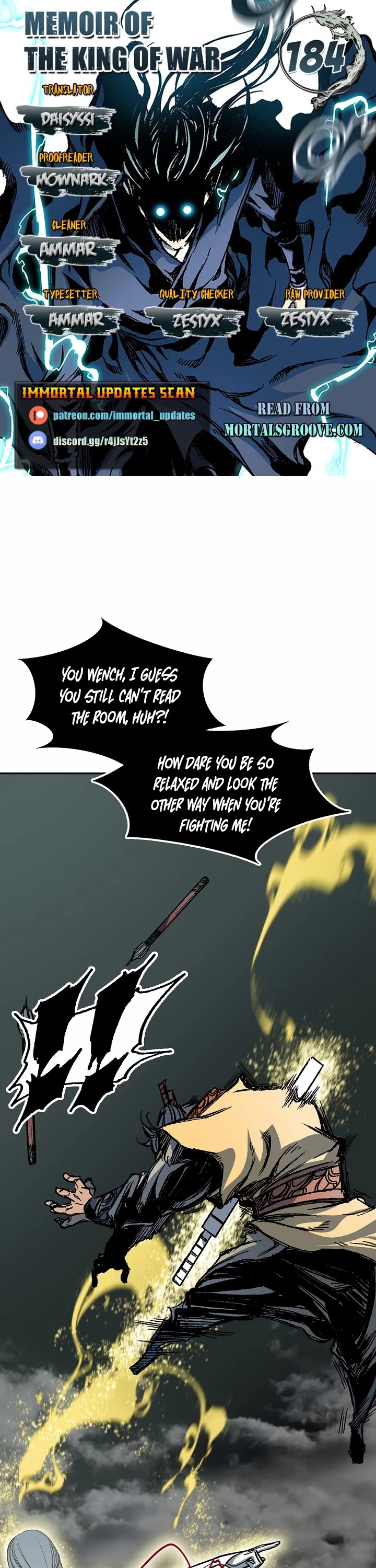 Memoir Of The King Of War chapter 184 page 1