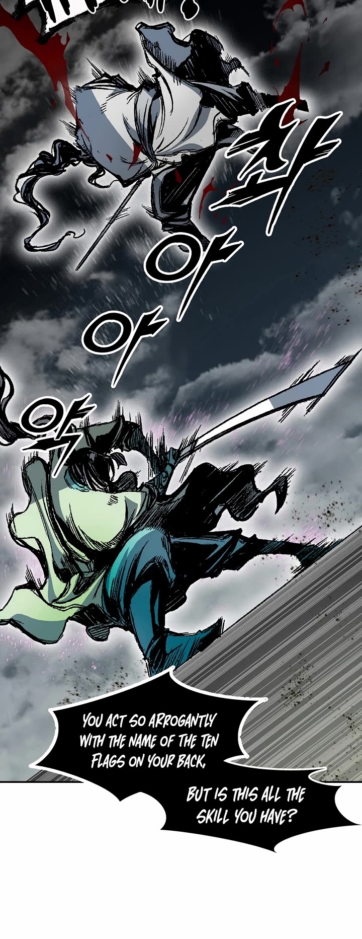 Memoir Of The King Of War chapter 184 page 15