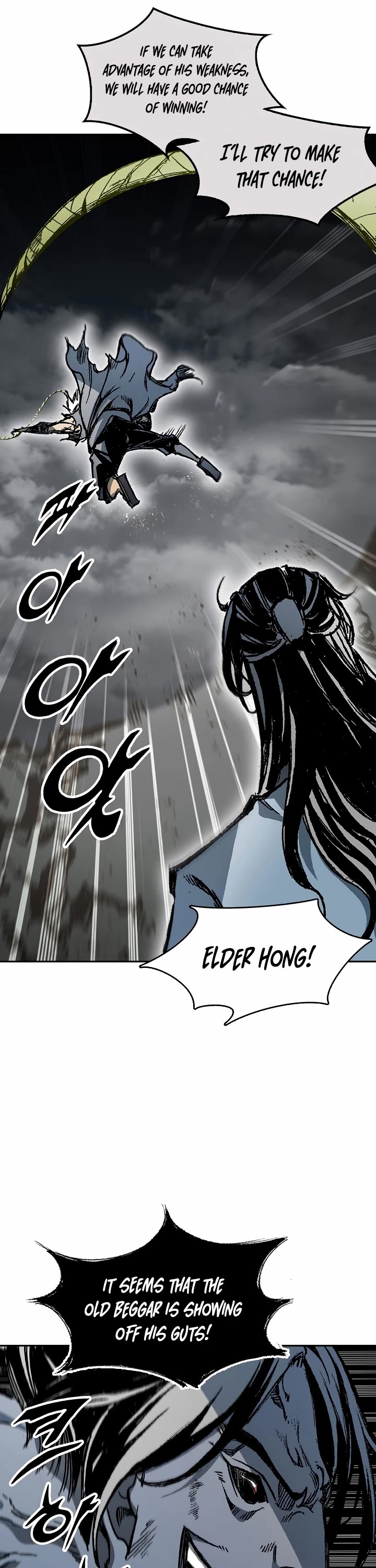 Memoir Of The King Of War chapter 184 page 21