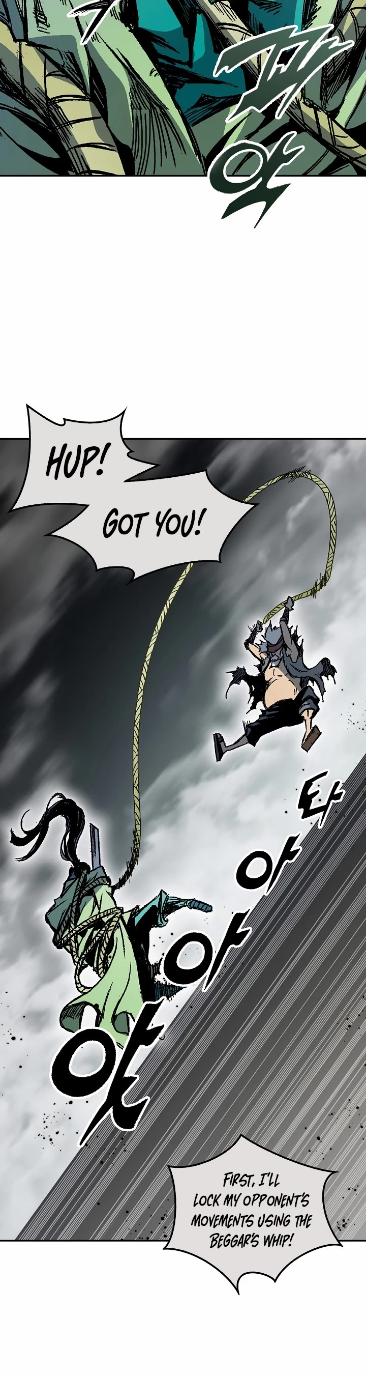 Memoir Of The King Of War chapter 184 page 25