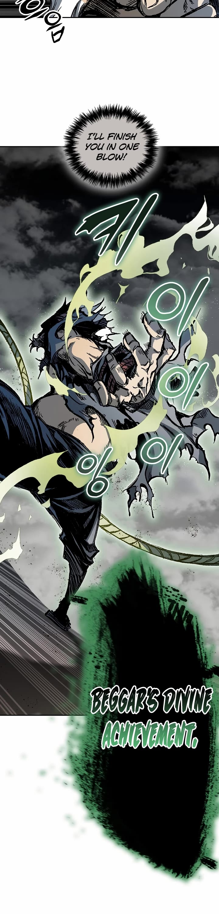 Memoir Of The King Of War chapter 184 page 29