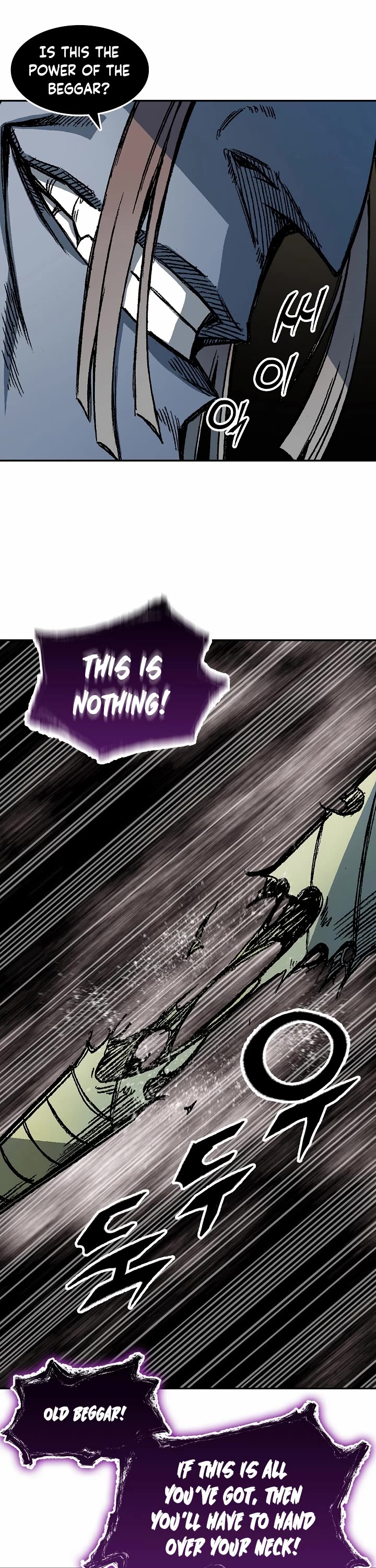 Memoir Of The King Of War chapter 184 page 31