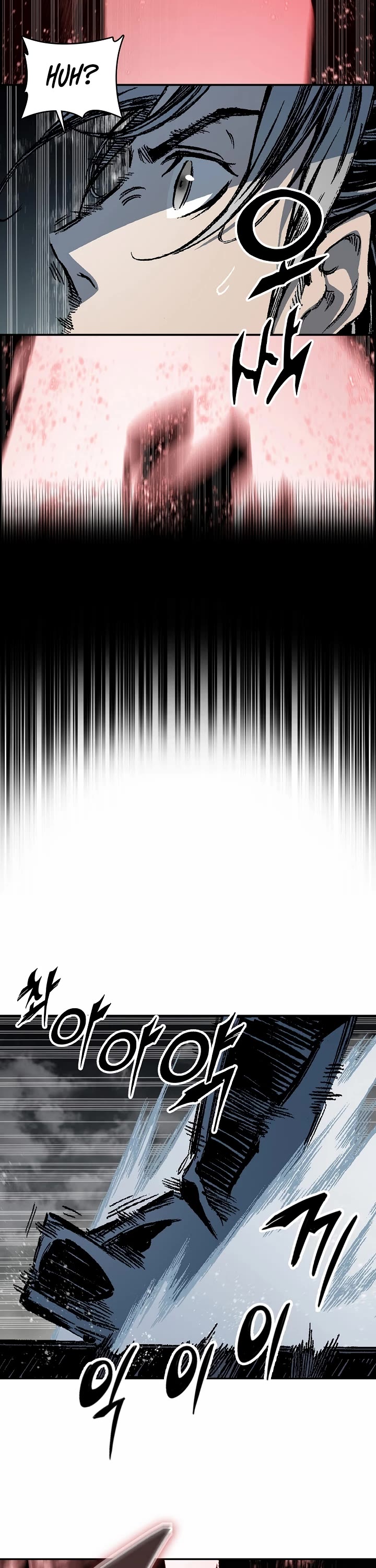 Memoir Of The King Of War chapter 184 page 36