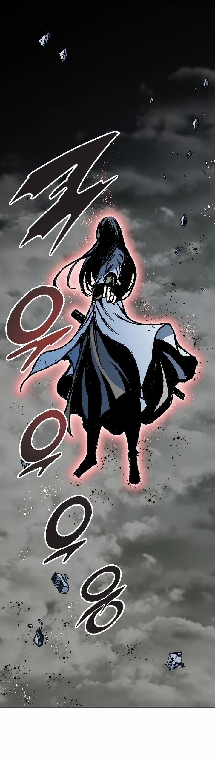 Memoir Of The King Of War chapter 184 page 39