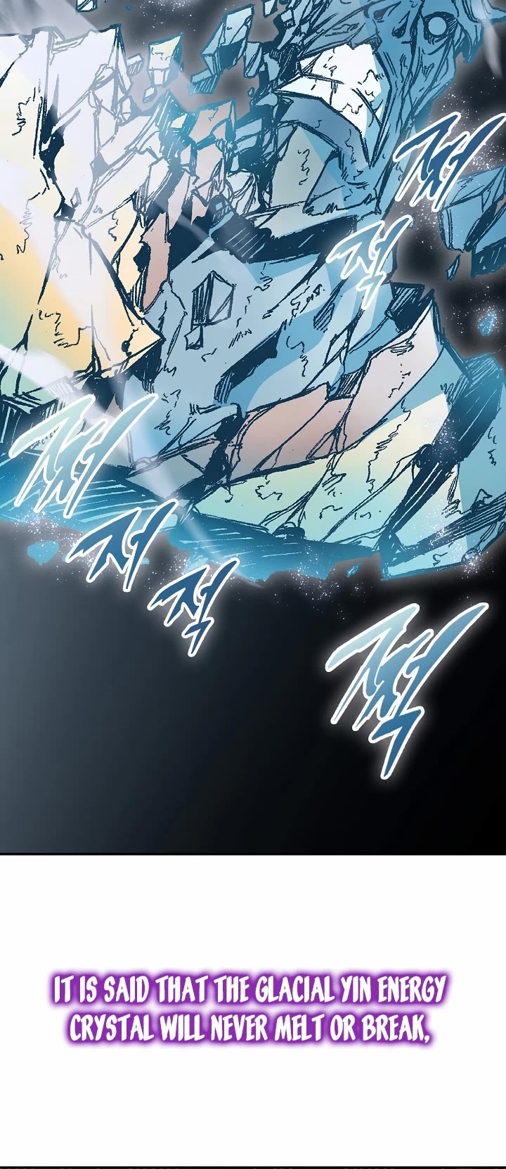 Memoir Of The King Of War chapter 184 page 9