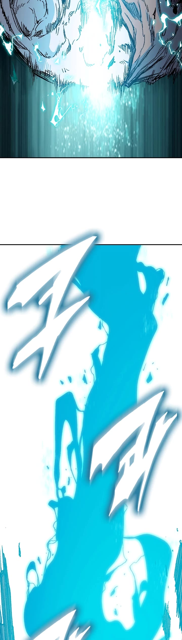 Memoir Of The King Of War chapter 188 page 13