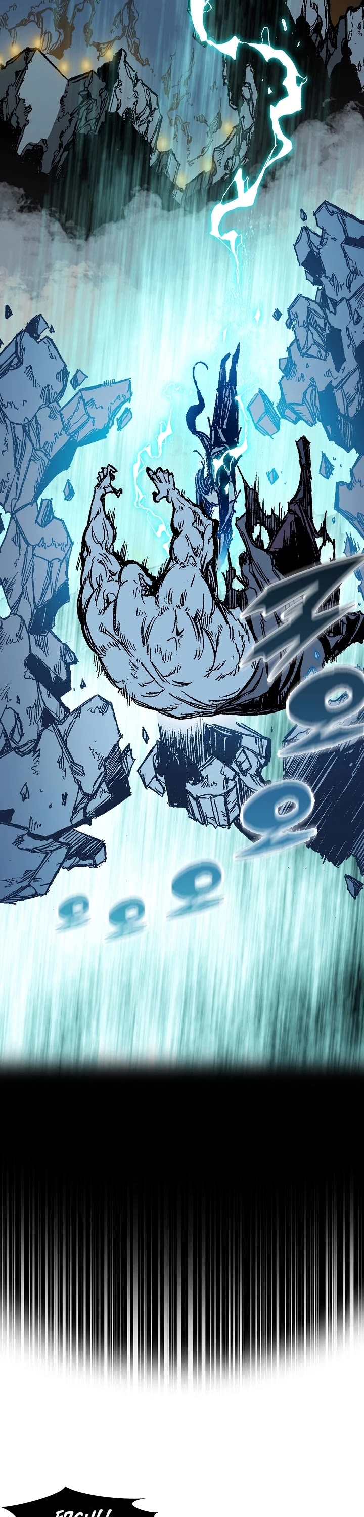 Memoir Of The King Of War chapter 188 page 17