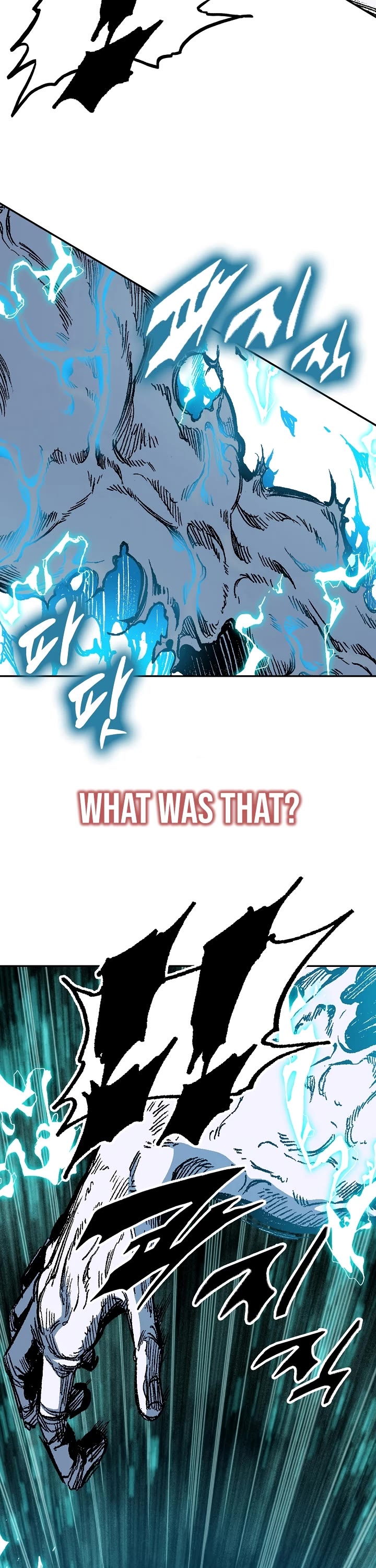 Memoir Of The King Of War chapter 188 page 31