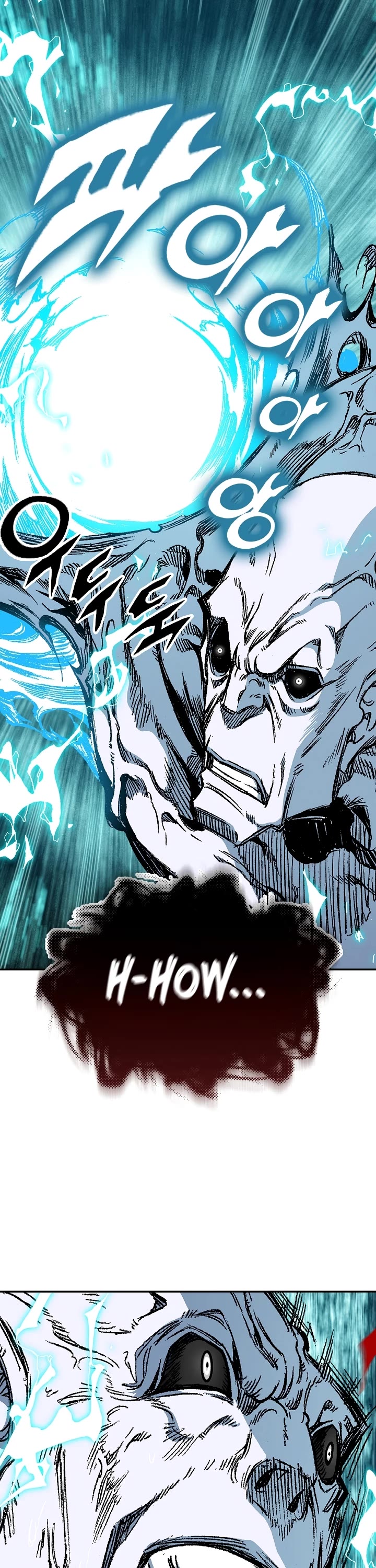 Memoir Of The King Of War chapter 188 page 32