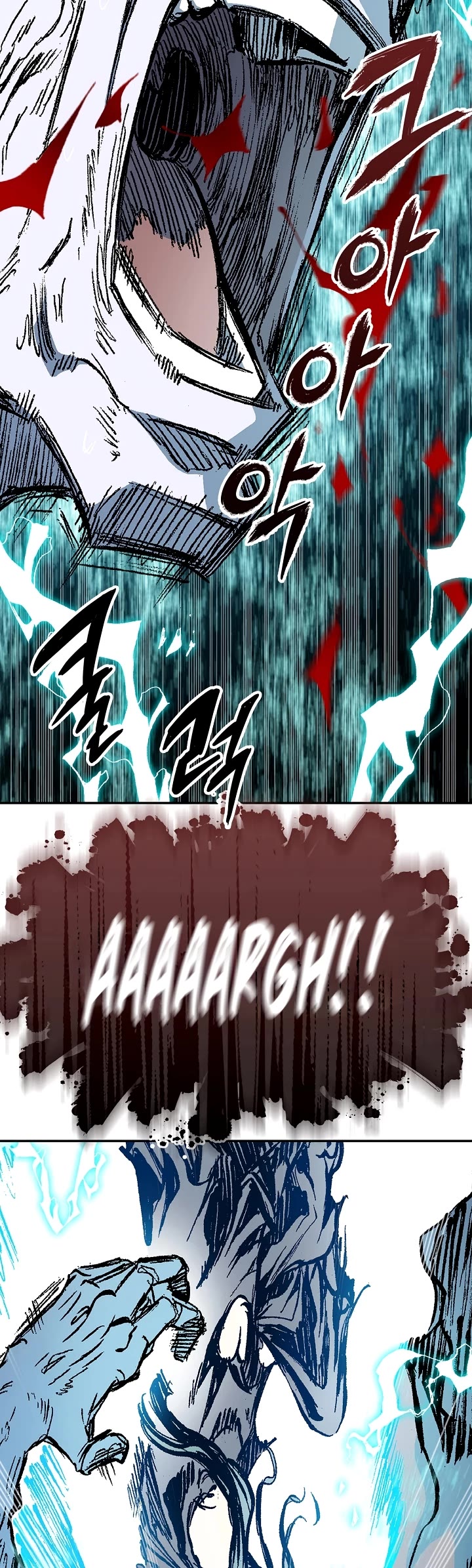 Memoir Of The King Of War chapter 188 page 33