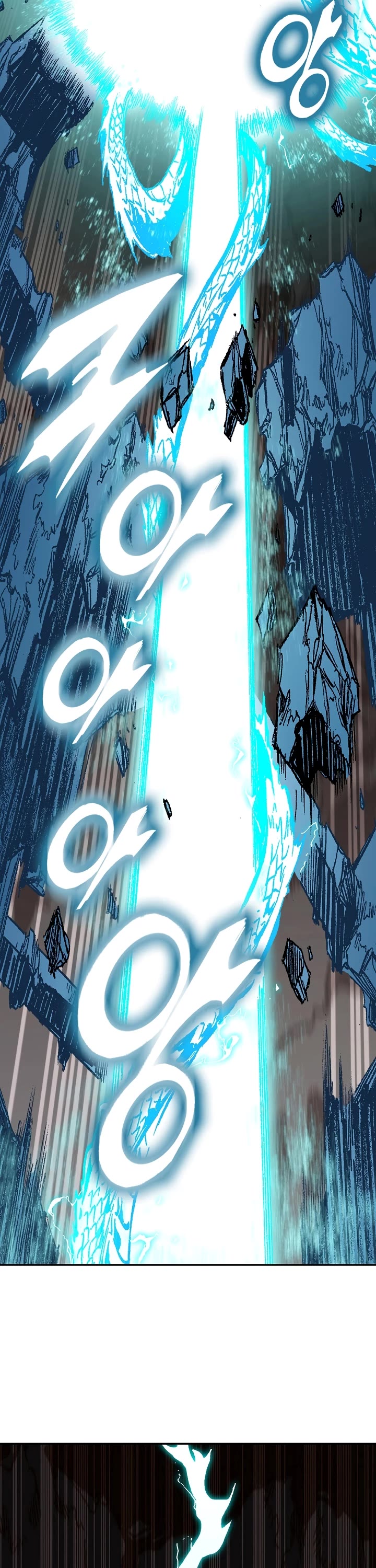 Memoir Of The King Of War chapter 188 page 36