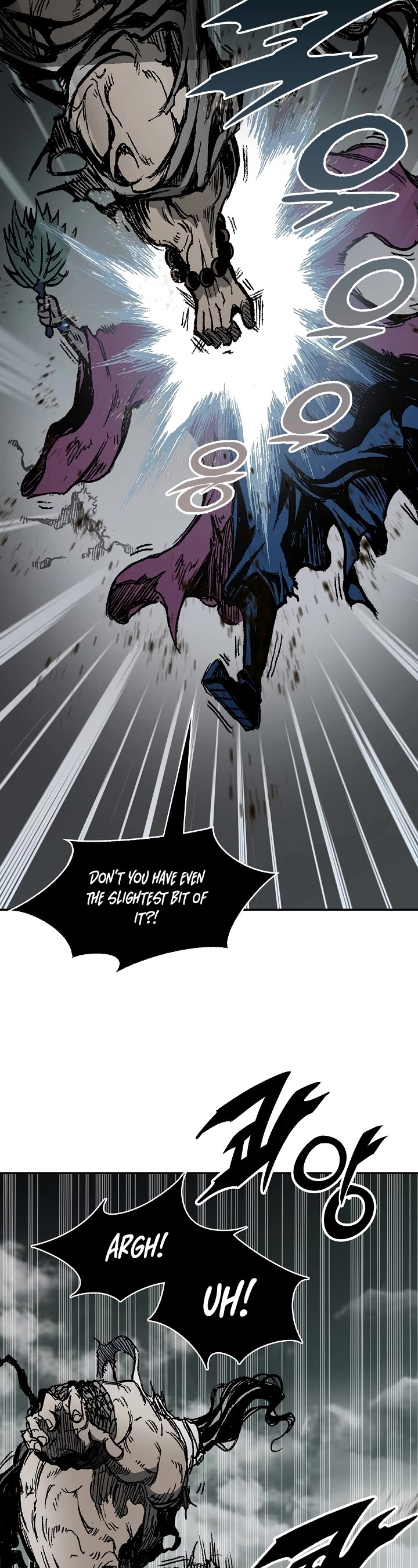 Memoir Of The King Of War chapter 188 page 4