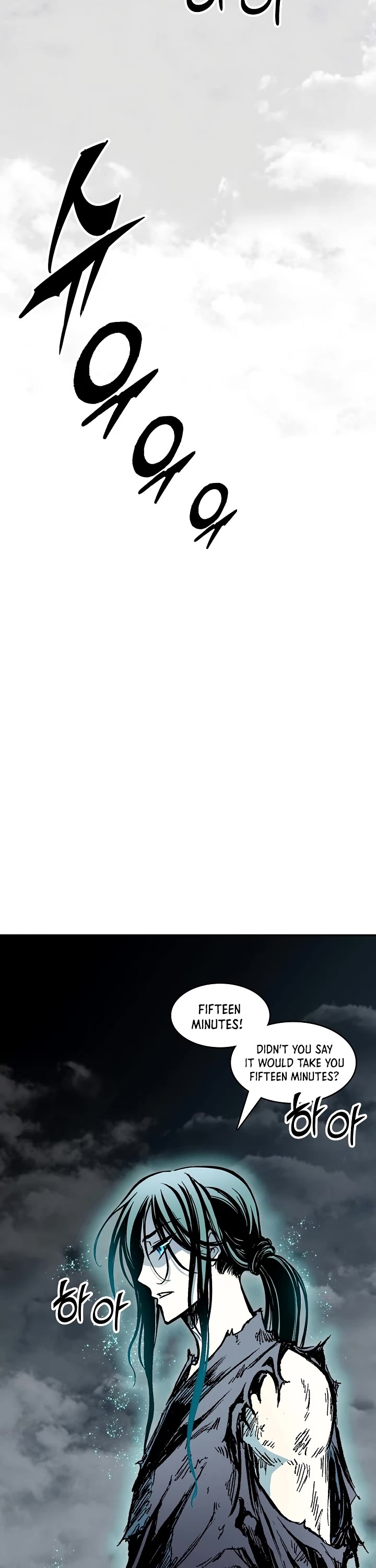 Memoir Of The King Of War chapter 188 page 42