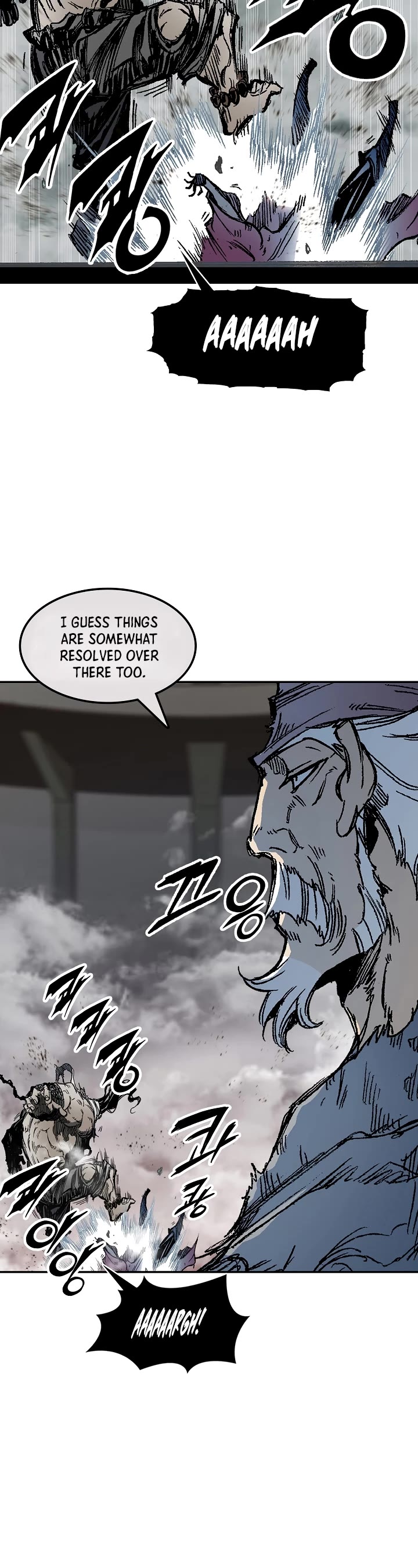 Memoir Of The King Of War chapter 188 page 5