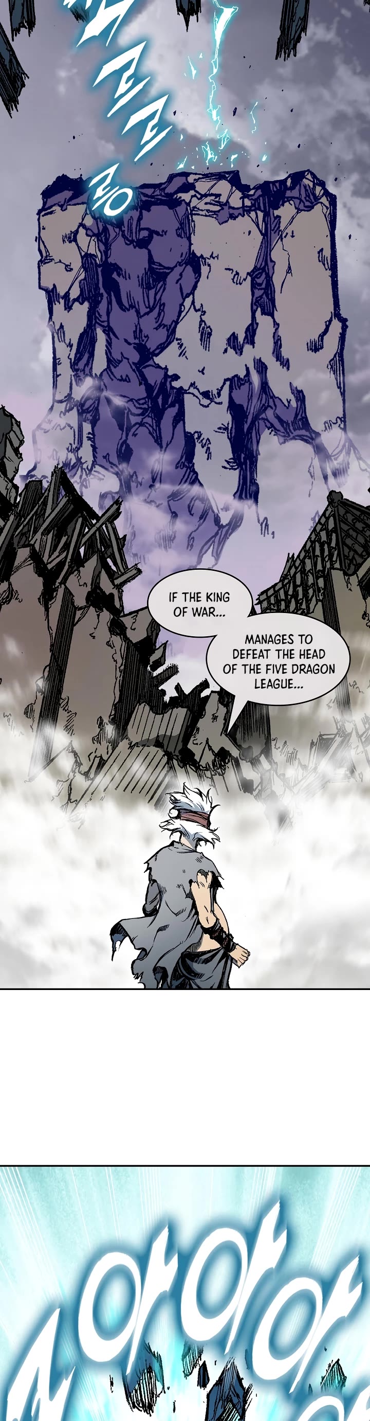 Memoir Of The King Of War chapter 188 page 9