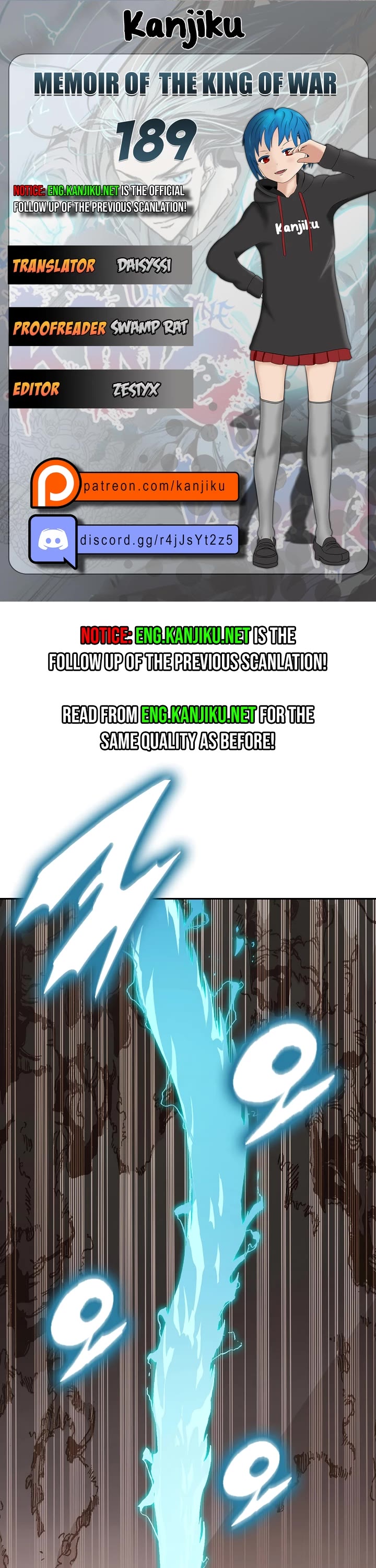 Memoir Of The King Of War chapter 189 page 1