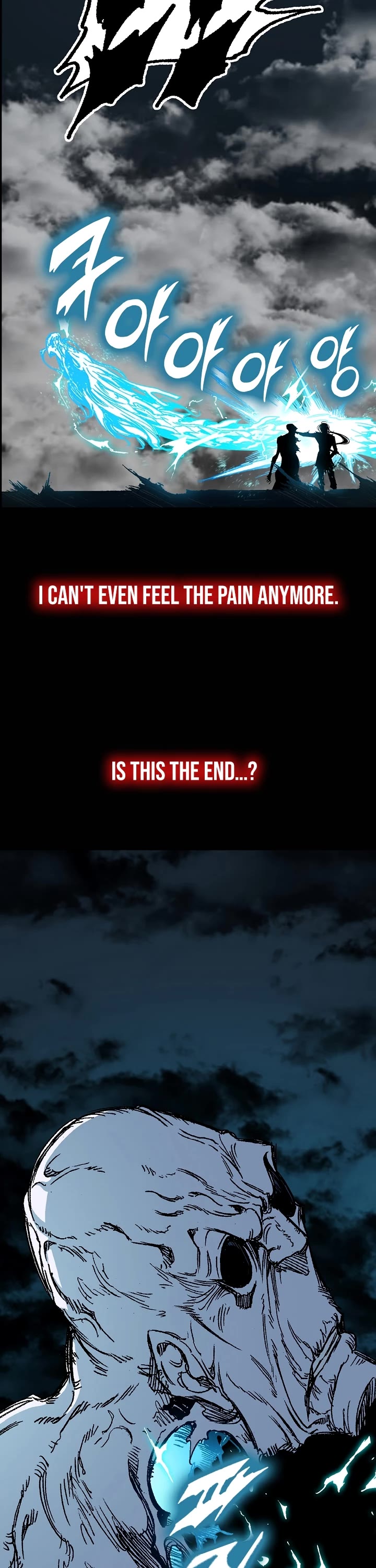 Memoir Of The King Of War chapter 189 page 13