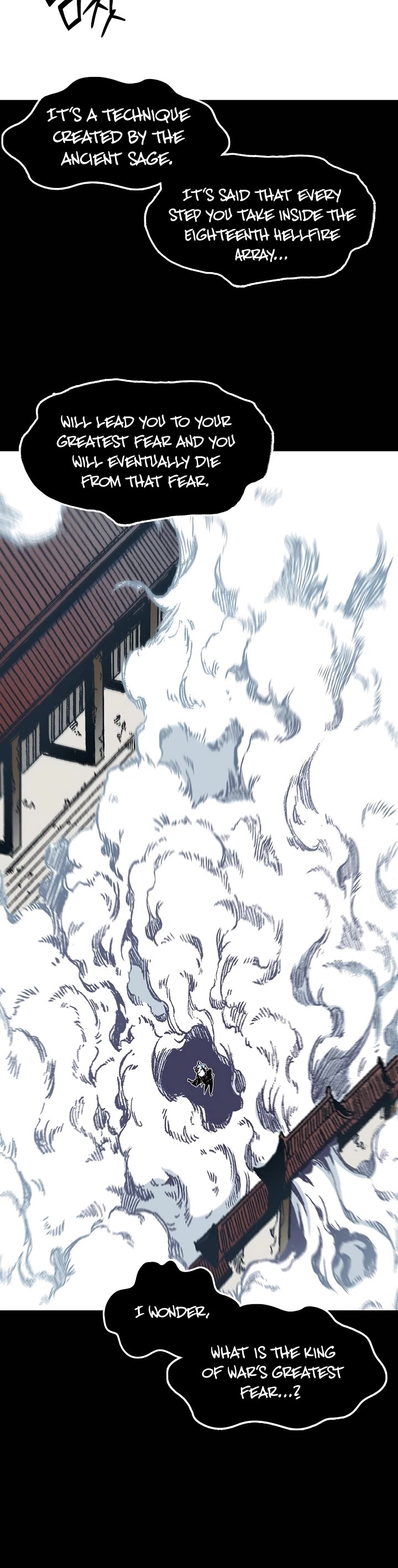 Memoir Of The King Of War chapter 189 page 15