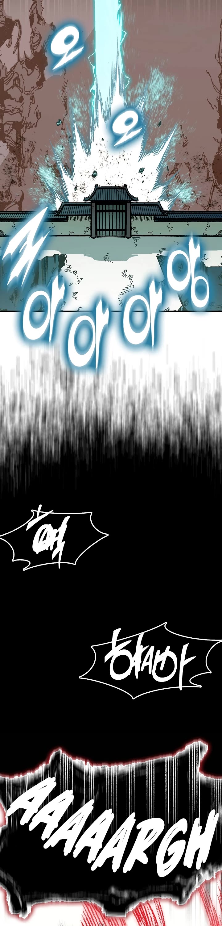 Memoir Of The King Of War chapter 189 page 2