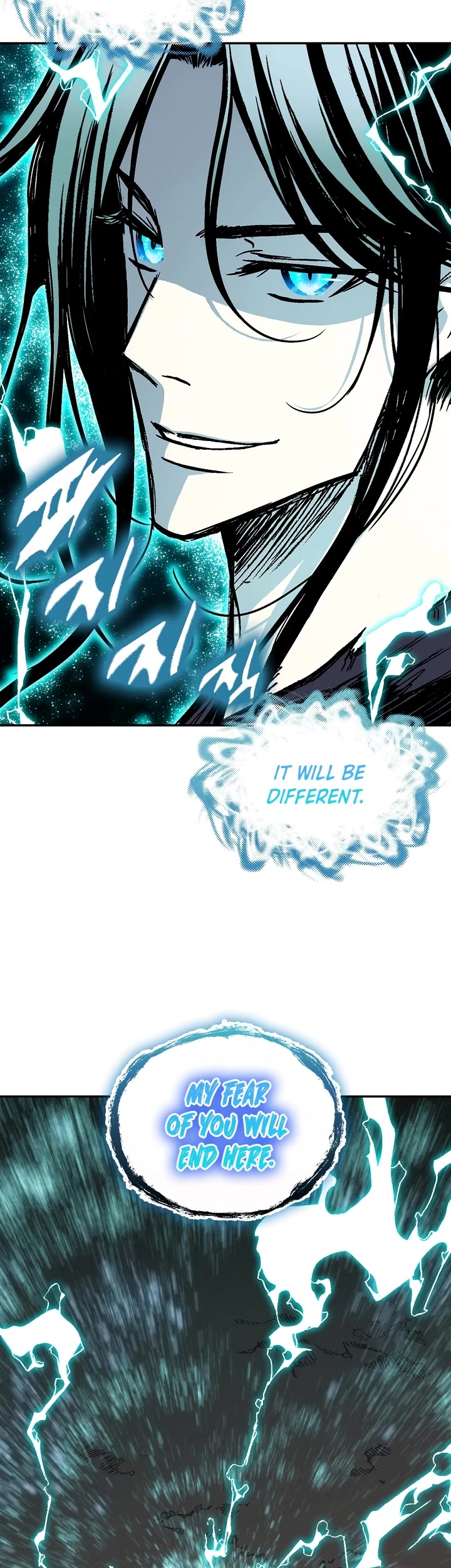 Memoir Of The King Of War chapter 189 page 24