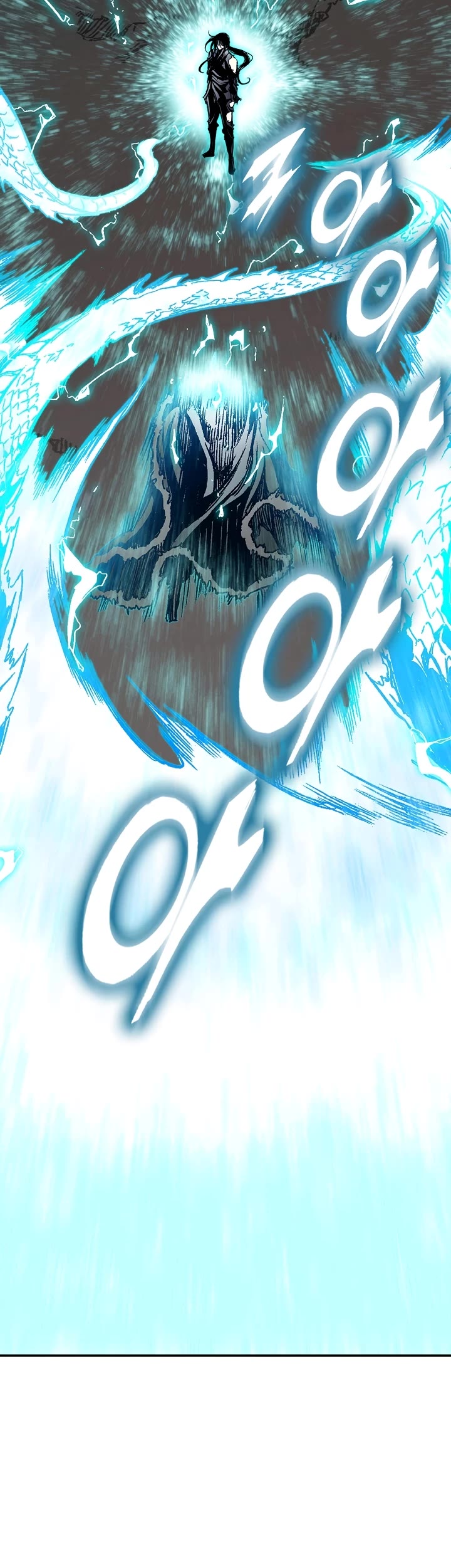 Memoir Of The King Of War chapter 189 page 25