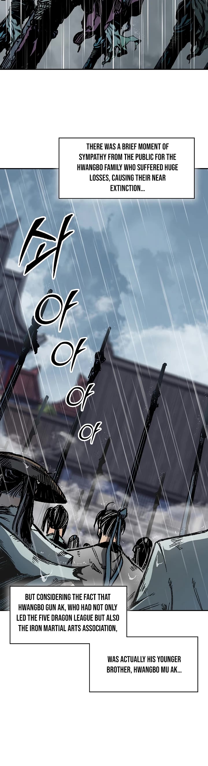 Memoir Of The King Of War chapter 189 page 30