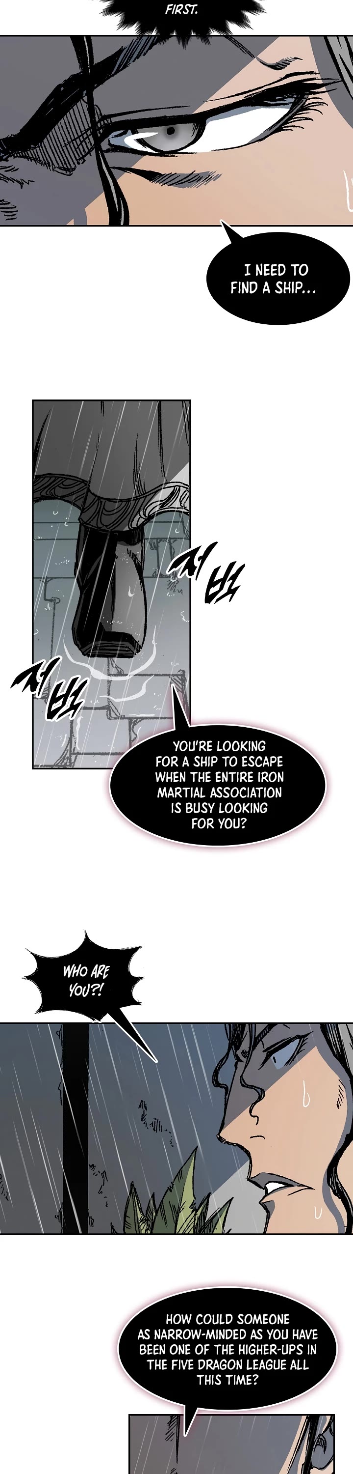 Memoir Of The King Of War chapter 189 page 33