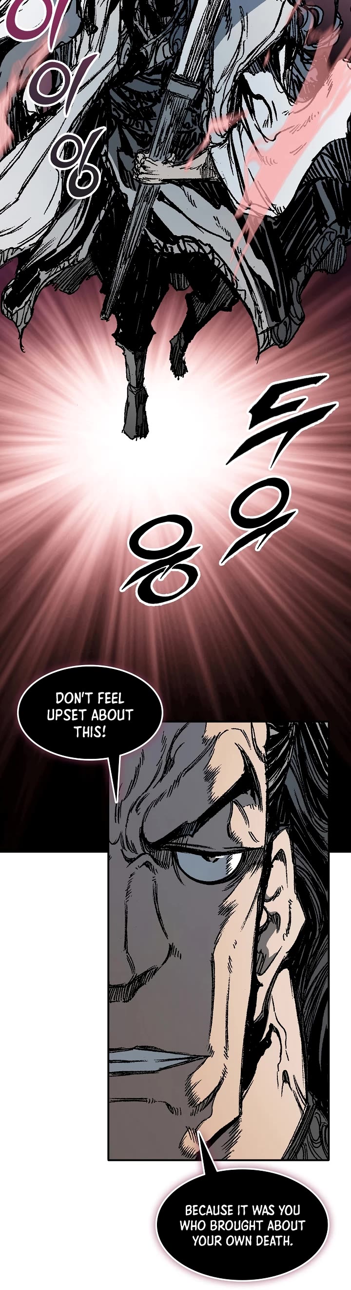 Memoir Of The King Of War chapter 189 page 40