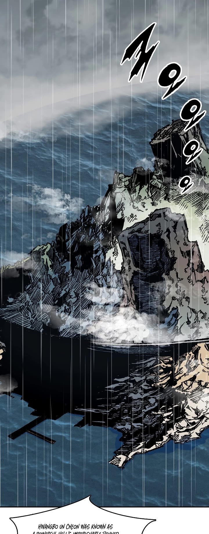 Memoir Of The King Of War chapter 189 page 47