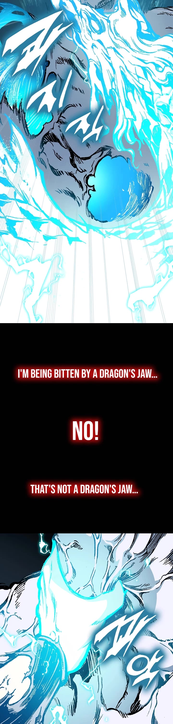 Memoir Of The King Of War chapter 189 page 8